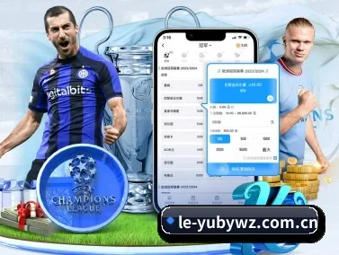 乐鱼备用网址 APP